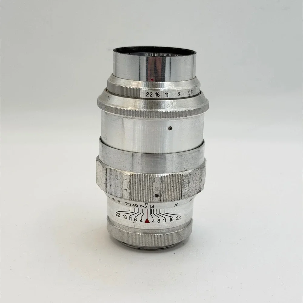 Jupiter-11 135mm f/4 Soviet Telephoto Lens Silver USSR Serial N7014808 VGC